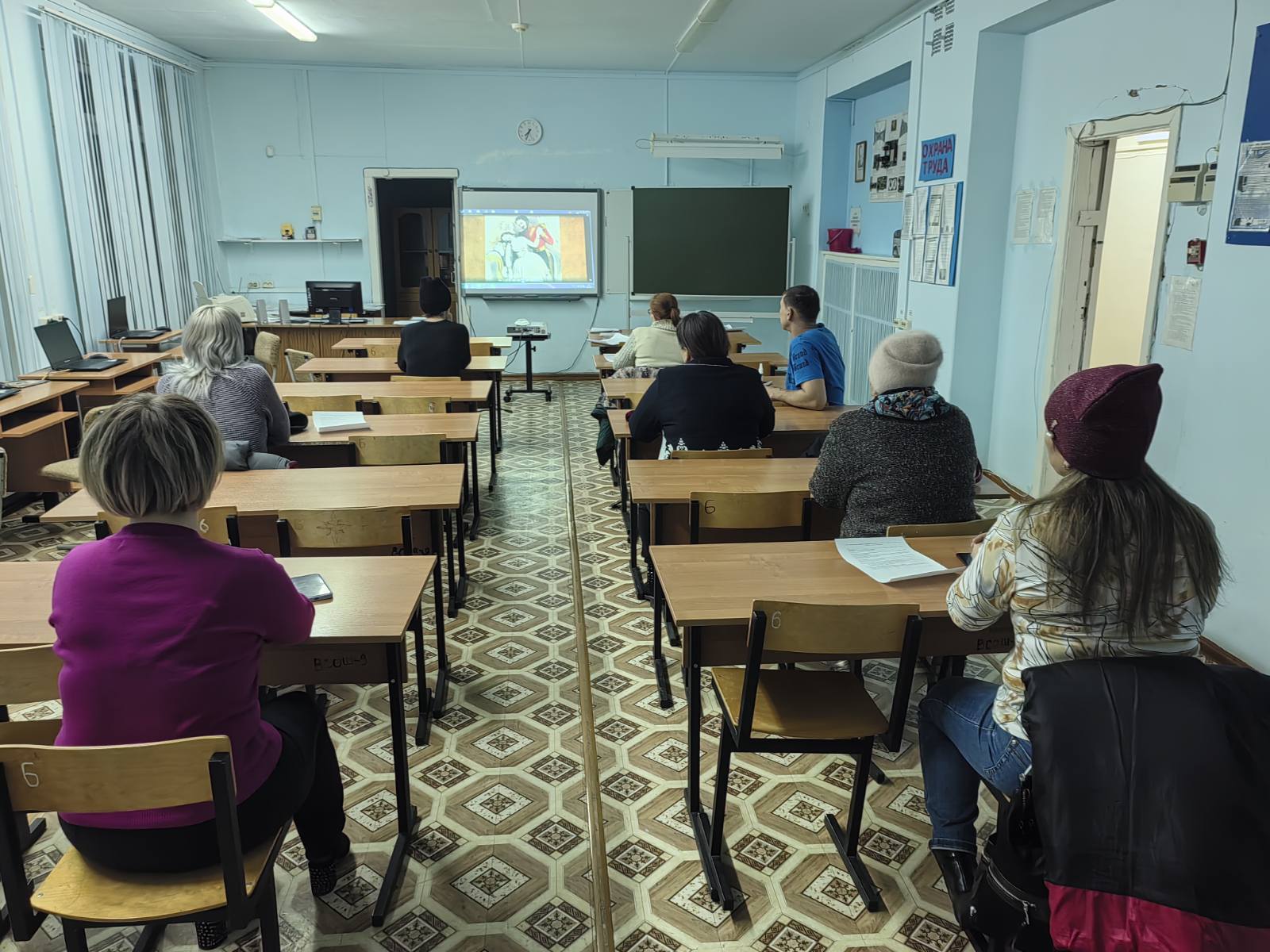 Изображения.