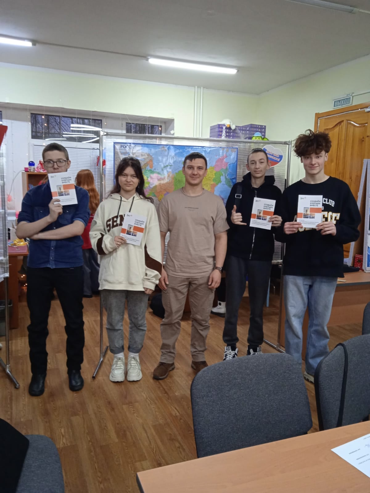 &amp;quot;Круглый стол&amp;quot;.