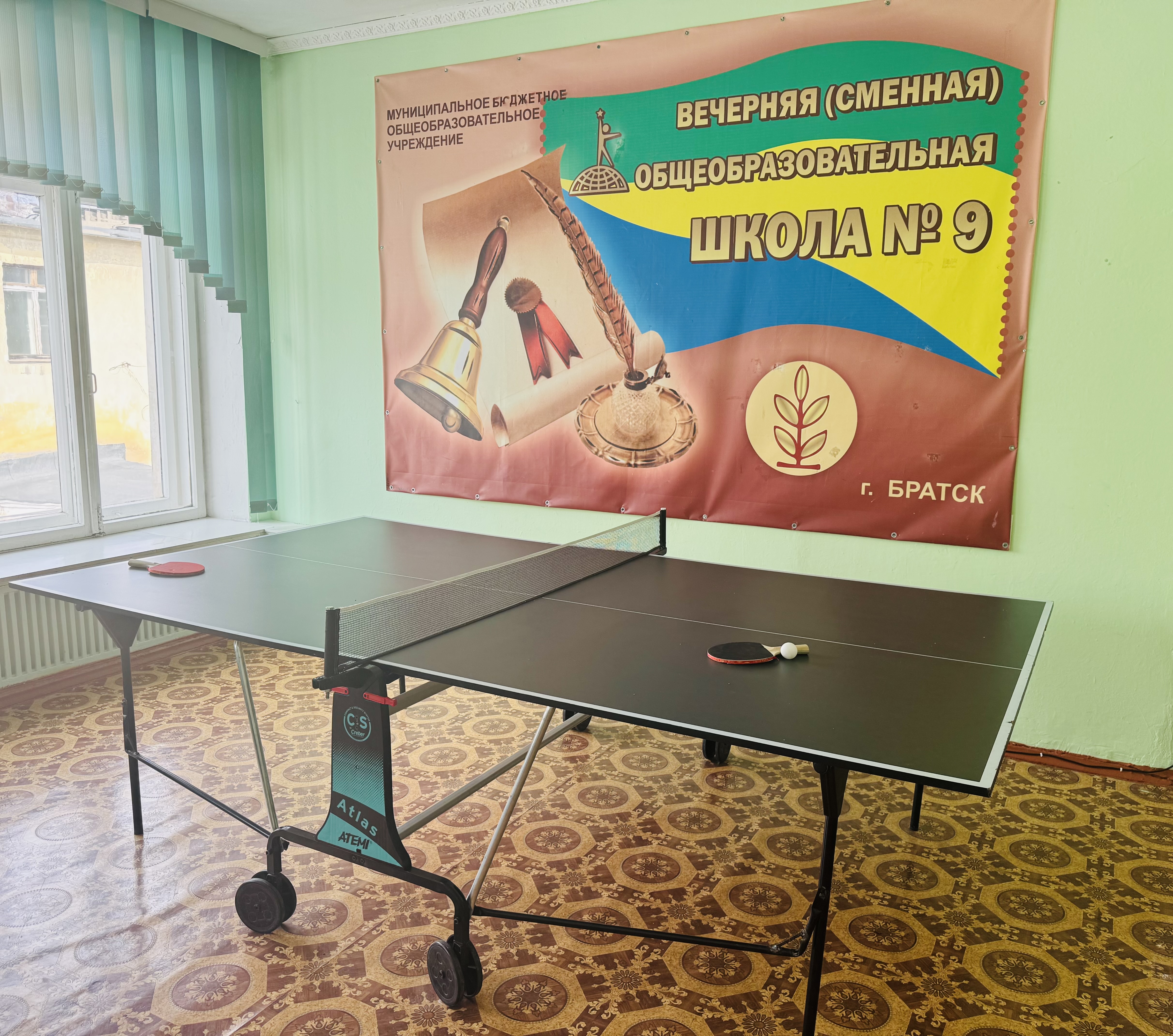 Настольный теннис — это больше, чем игра!.