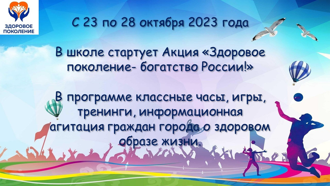 Изображения.