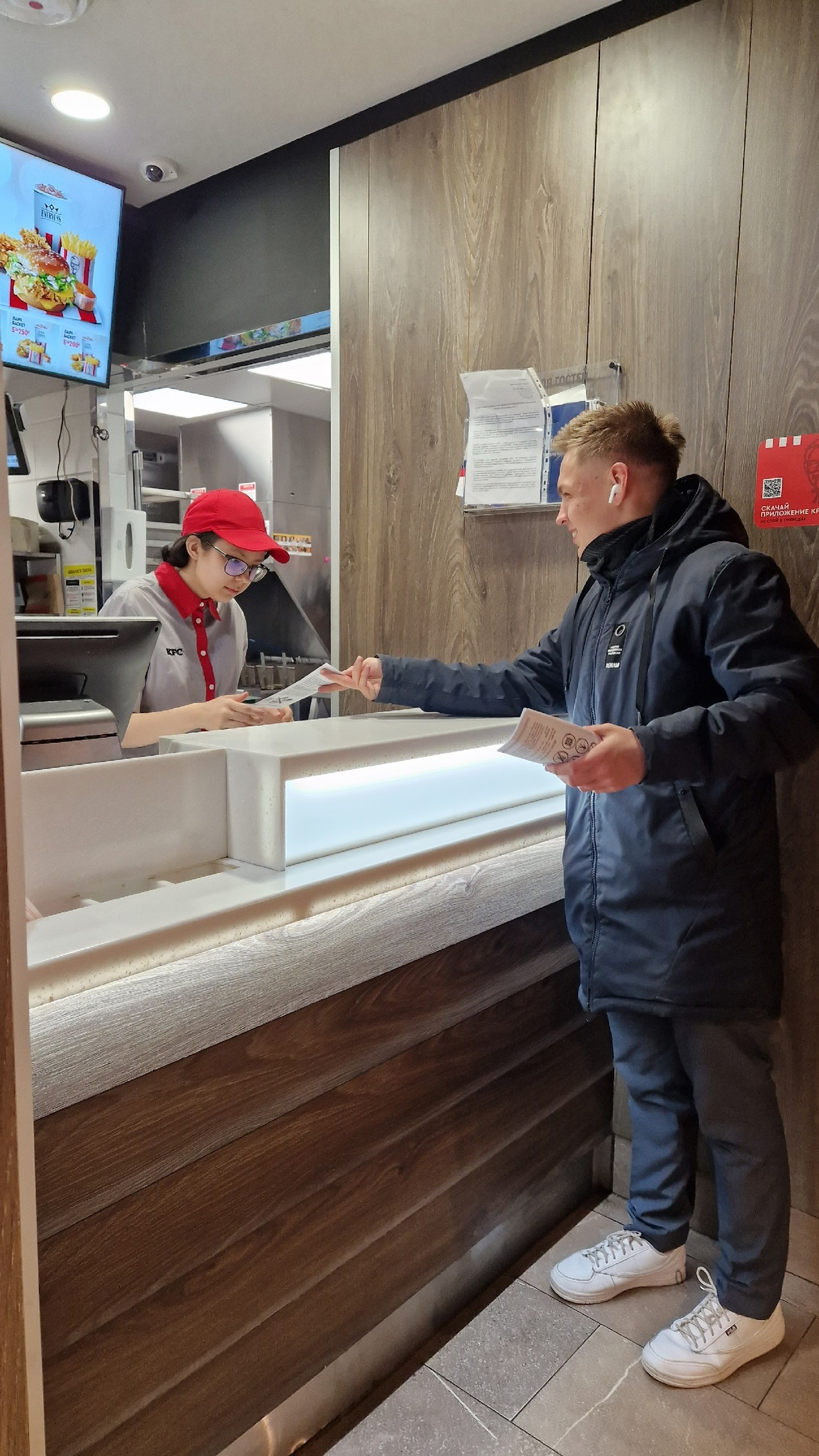 &amp;quot;Здоровое поколение-богатство России!&amp;quot;.