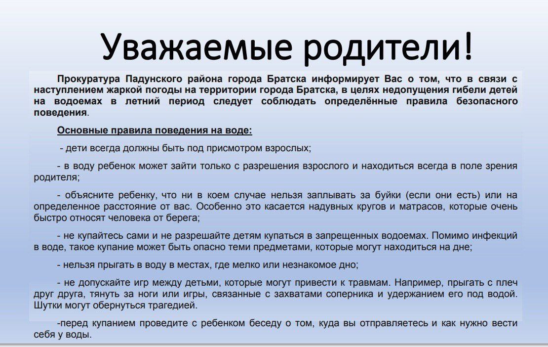 Изображения.