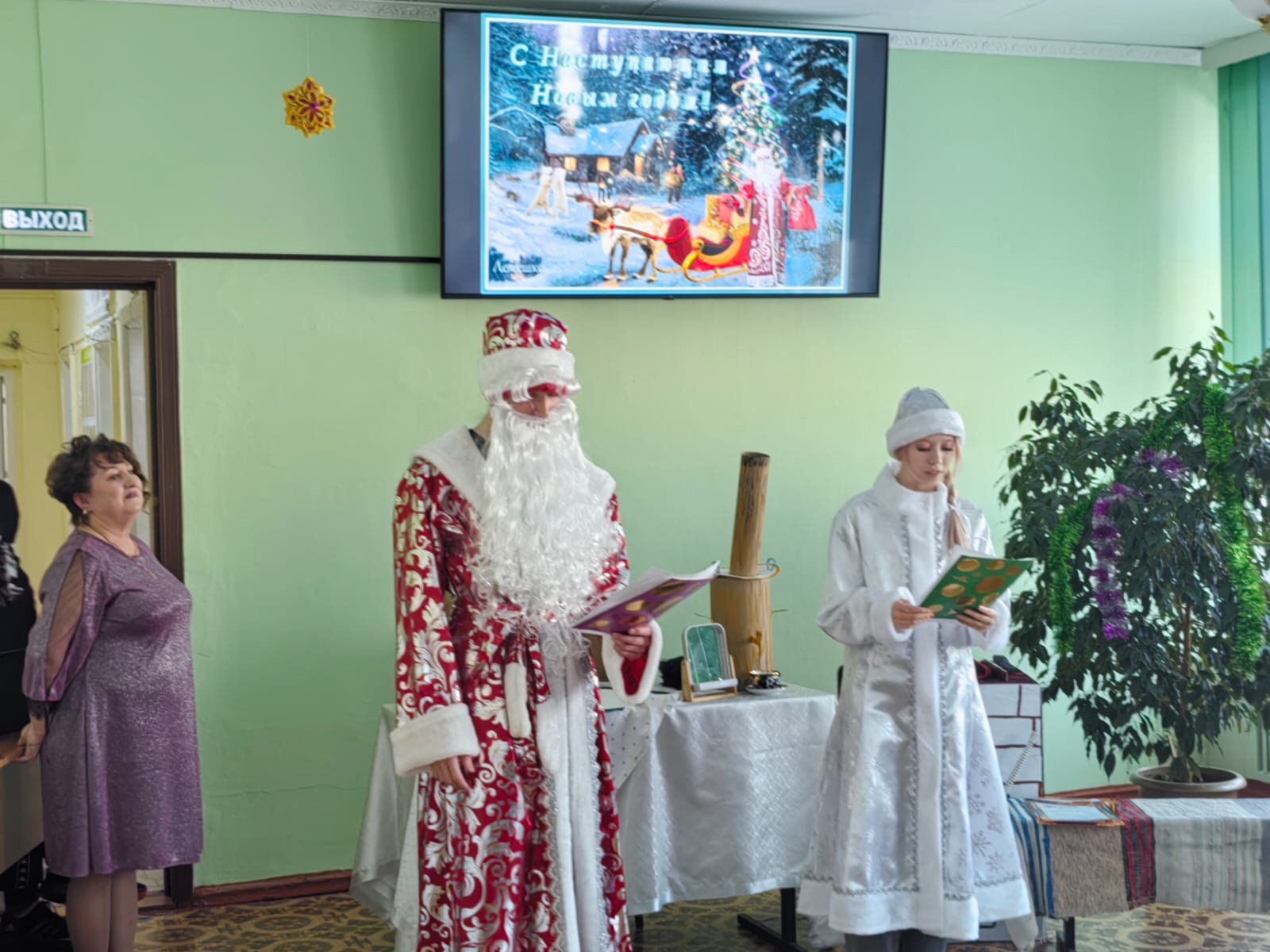 &amp;quot;Морозко&amp;quot;..