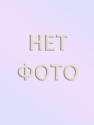 Гасанов Никита Викторович.