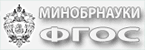 Министерства.
