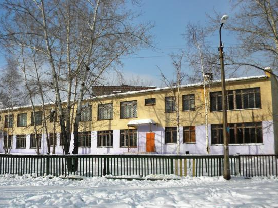 Фотография школы.