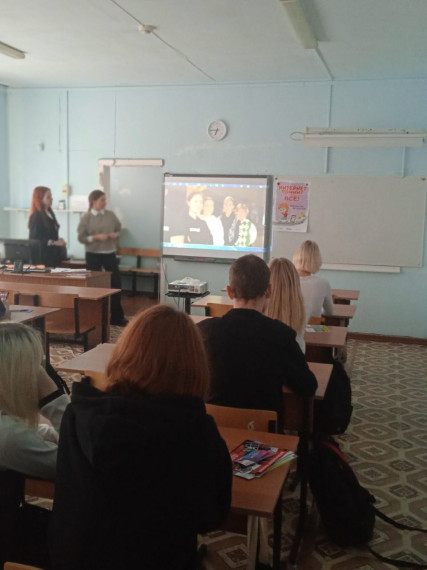 "Будущее в моих руках".
